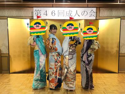 ブルックリンに辿り着きそうな予感1-2 - 画像2