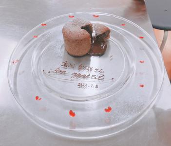 さっきお風呂入って5分たたないくらいになって、ふっと、手首を見ると、時計がありました。ずっと湯船につかっていました。。腕時計新しいの買わなきゃ。。。(ó﹏ò｡)（多分まだ生きてます！！）金川紗耶 - 画像2