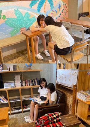 嬉しい顔がみたいから   柴田柚菜 - 画像2