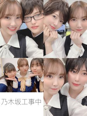 幸せ者　　田村真佑 - 画像3