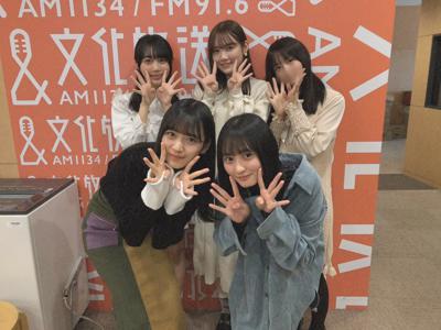 そっと昨日の空思い出した 矢久保美緒 - 画像4