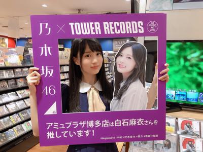 懐かしい写真Part2 賀喜 遥香 - 画像3