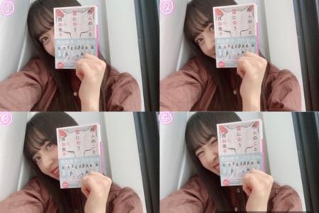 水を１日５本飲むんだ、。金川紗耶 - 画像5