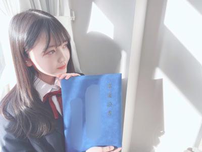 graduation 高校卒業 - 画像2