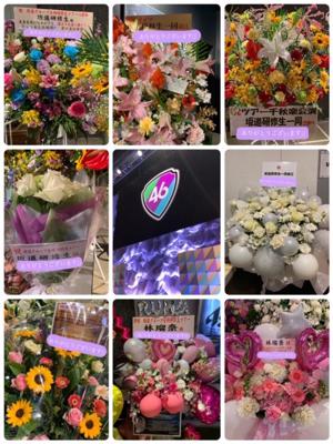 お疲れ様です！林瑠奈と申します。 - 画像3