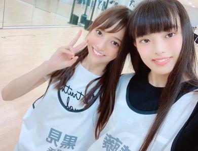  知りたいな ☺︎ 黒見明香 - 画像3