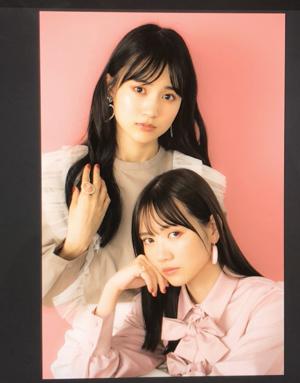 たくさん答えるぞっ！ - 画像2