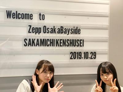 一瞬の真夏の匂い。パン、作ったよ。佐藤璃果 - 画像4