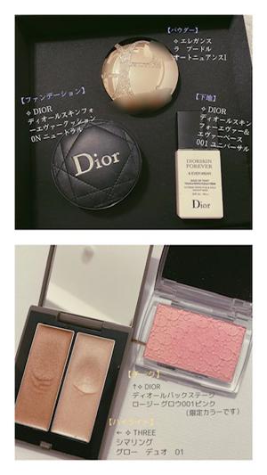 質問コーナーお返事①美容グッズ系〜142. - 画像4