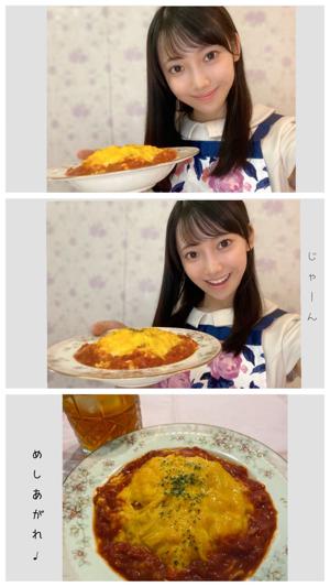 空飛ぶオムレツ ☺︎ 黒見明香 - 画像2