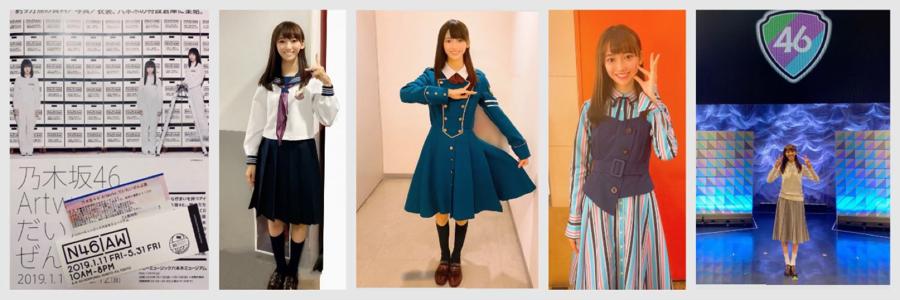 空飛ぶオムレツ ☺︎ 黒見明香 - 画像3