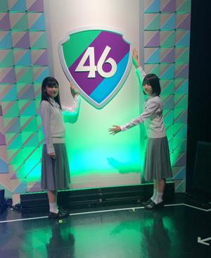 お疲れ様です。今日も真面目な林瑠奈です。 - 画像3