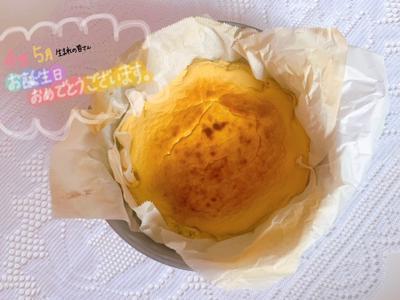 三つ編みと焼き芋。佐藤璃果 - 画像2