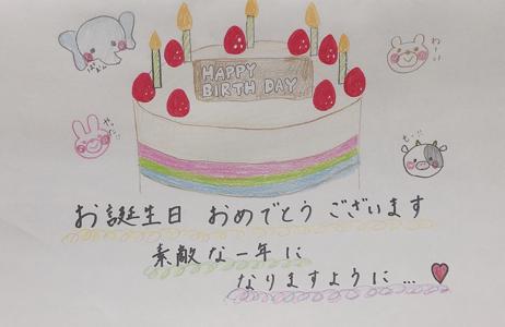 共に　弓木奈於です☺︎ - 画像2