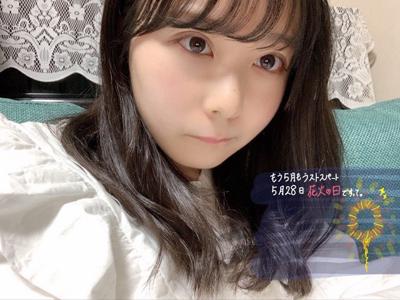 白いゼッケン。佐藤璃果 - 画像3