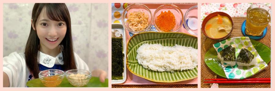 夏のワンピース ♬  黒見明香 - 画像3