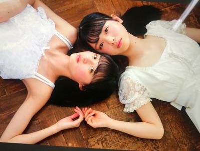 こんにちは - 画像2