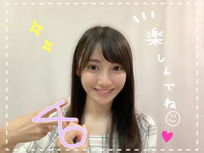 初めて制服を着た日 ☺︎ 黒見明香 - 画像3