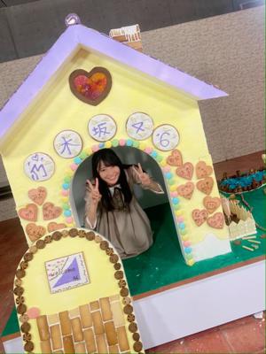 初めての46時間TV ☺︎ 黒見明香 - 画像3