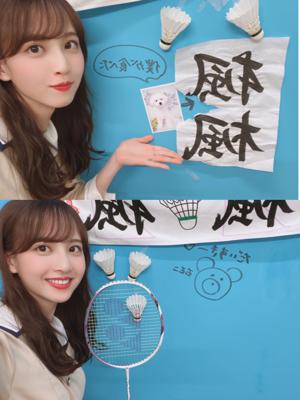 忘れられない46時間　211. - 画像2