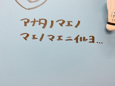 忘れられない46時間　211. - 画像5