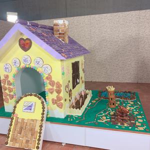 乃木坂46時間TV、ありがとうございました！弓木奈於 - 画像2