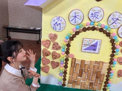 温かいです - 画像2