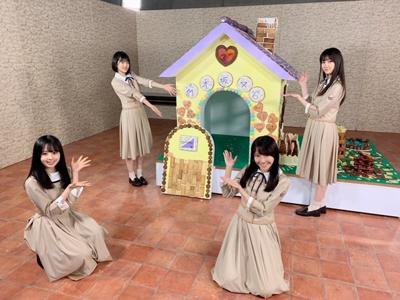 やさしさ。佐藤璃果 - 画像3