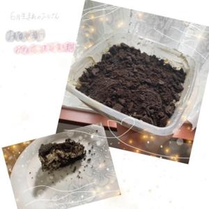 やさしさ。佐藤璃果 - 画像4