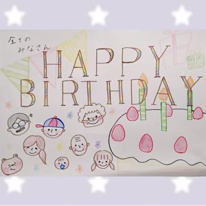 お話がいっぱいになってしまいました！弓木奈於 - 画像2