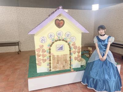 乃木坂スキッス♡ - 画像2