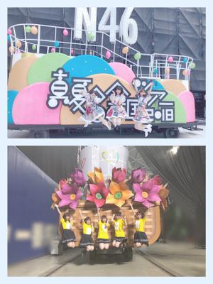 夏って！ - 画像2