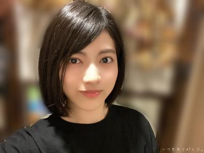 瑠奈ちゃんが〝これは良い真似し〟だと言ってくれました☺︎お疲れ様です！弓木奈於です。 - 画像2