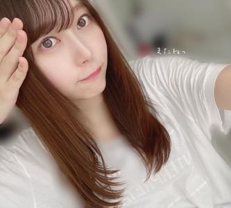 瑠奈ちゃんが〝これは良い真似し〟だと言ってくれました☺︎お疲れ様です！弓木奈於です。 - 画像5