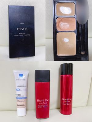 忘れられがちなもやしとメイク道具ちょぴっと紹介　214. - 画像4