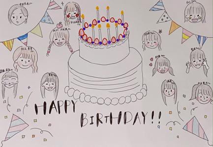 今日もありがとうございます！弓木奈於 - 画像3