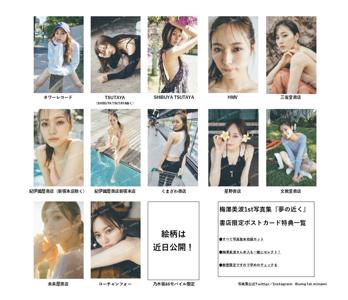 意外とタフなのかもしれないと考えるように - 画像3