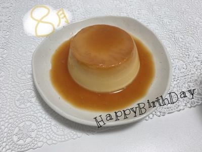 8月31日という響き。佐藤璃果 - 画像4
