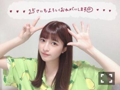 生まれました - 画像2
