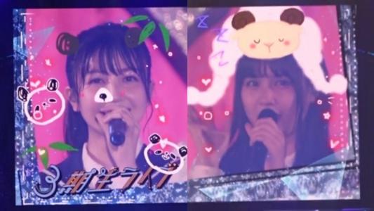 まだ髪が長い頃の写真だよっ。159 - 画像2