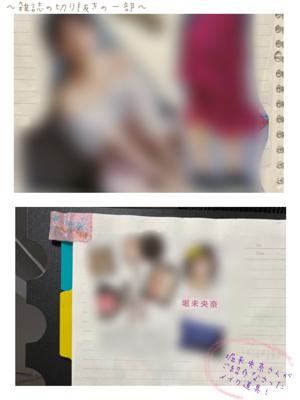 初めてのロケに挑戦させていただきました！弓木奈於 - 画像3