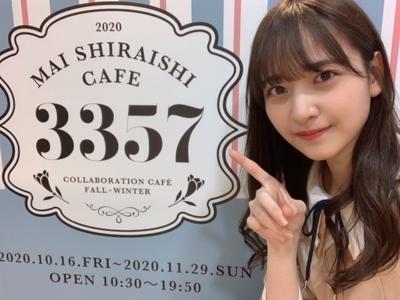最近くしゃみの仕方が個性的なことに気づきました！！金川紗耶 - 画像2