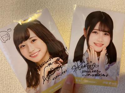 皆さん本当にお疲れ様でした！お疲れ様です、林瑠奈です。ハロウィンです！ - 画像3