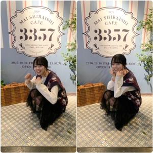 温かさ2倍。佐藤璃果 - 画像5