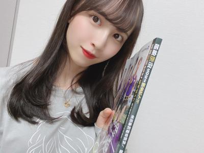 また会おうね〜　234. - 画像2