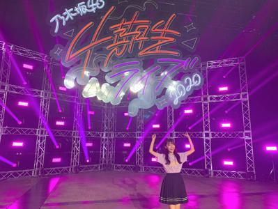 もうすぐ初めてのクリスマス ☺︎ 黒見明香(16) - 画像4