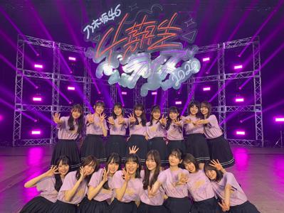 光  松尾美佑 - 画像4