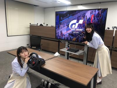 明日から...！　237. - 画像3