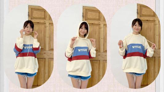 サンタクローミ ☺︎ 黒見明香(16) - 画像4