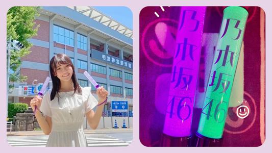 香港生まれ・東京出身 黒見明香(16)です。どうぞよろしくお願いします☺︎ - 画像3
